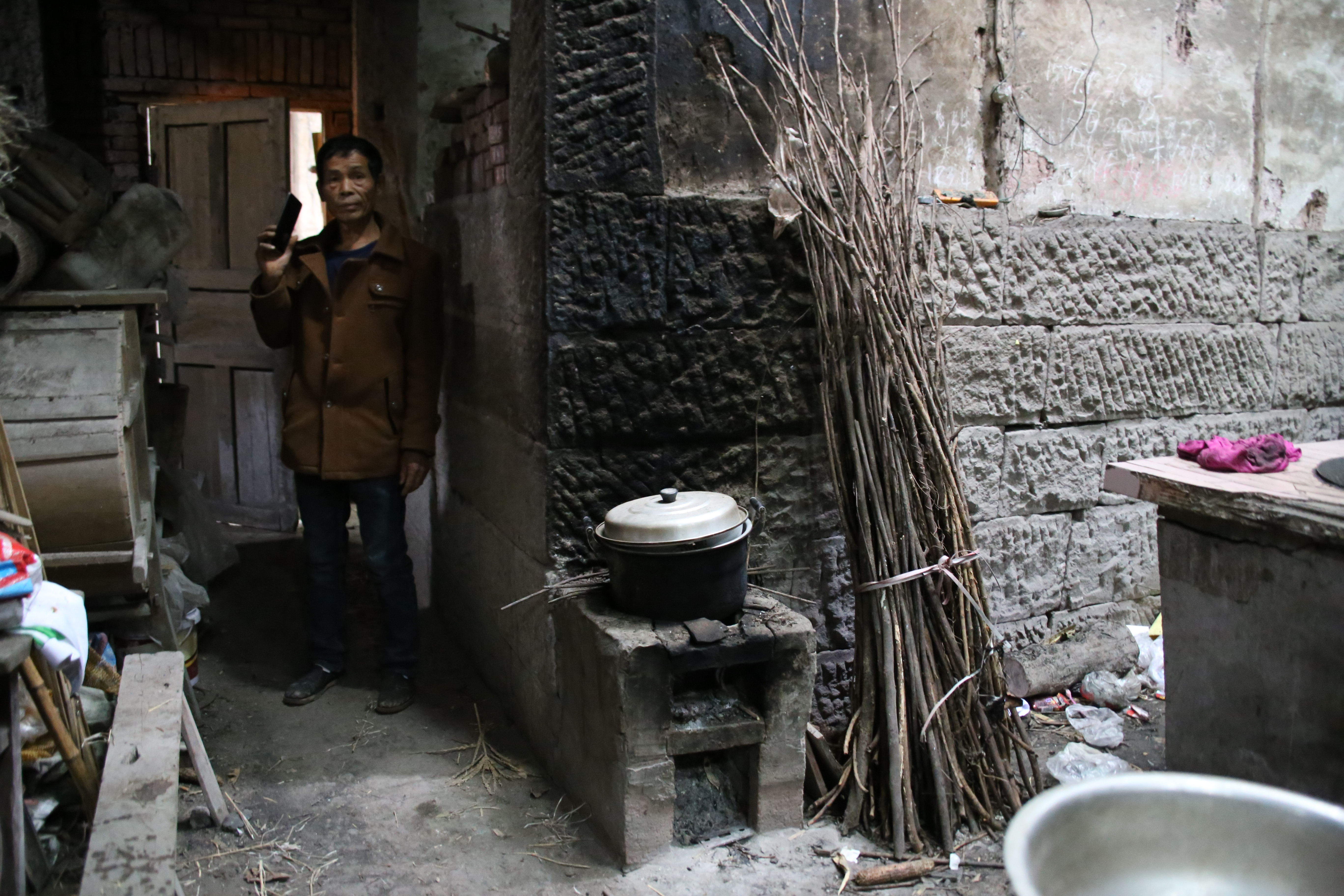 广安消失的公社--保华公社