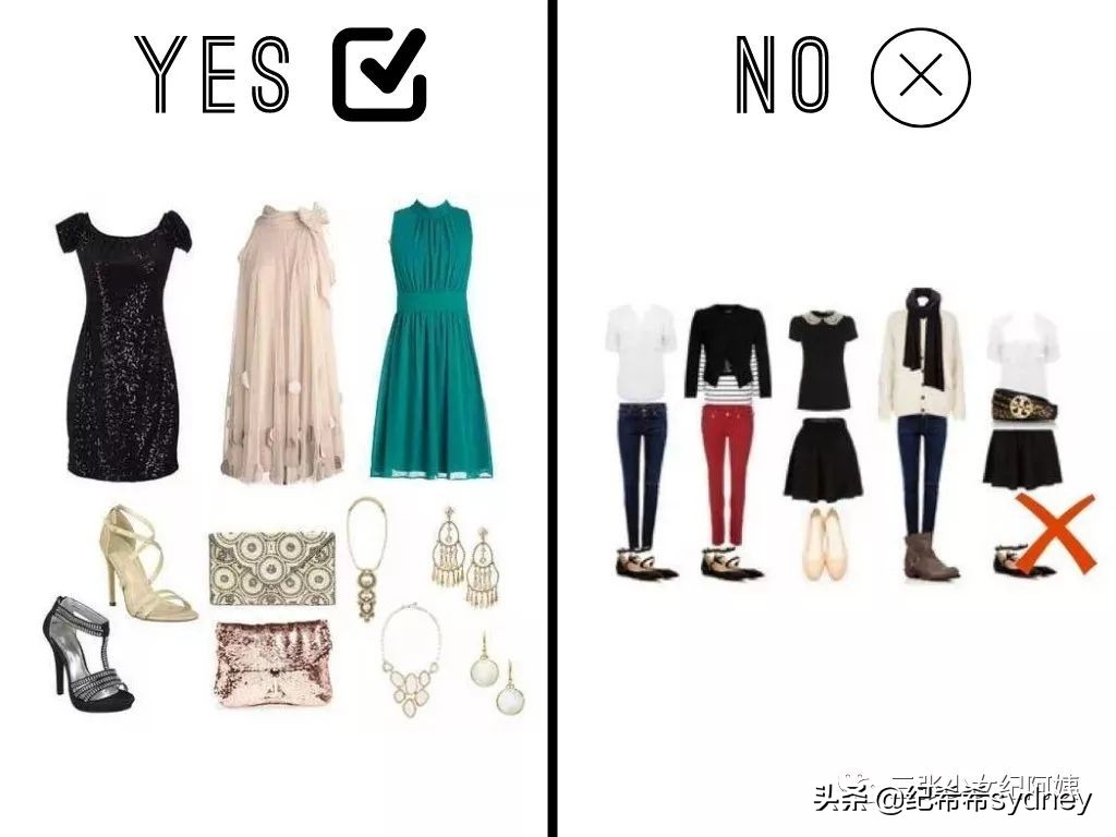 party穿什么风格衣服,年底party礼服