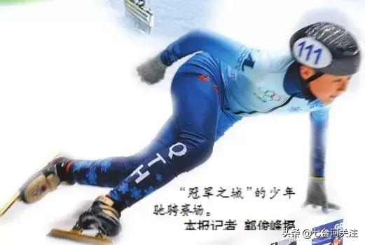 七台河双百项目规划,七台河建设最新消息