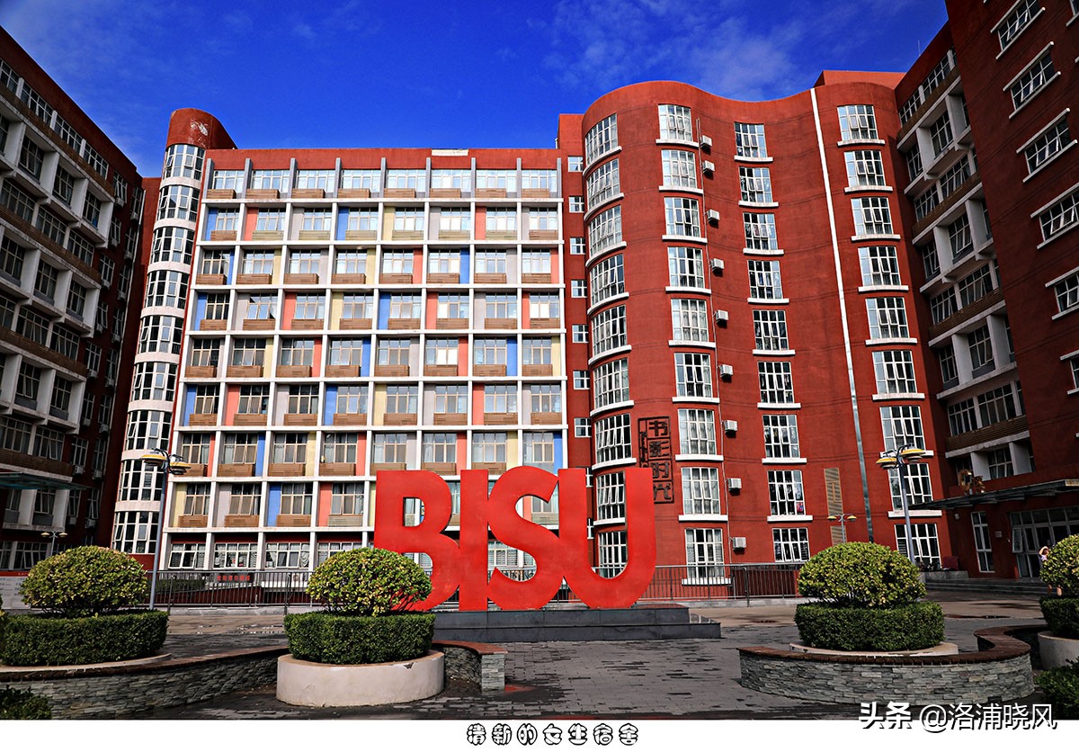 北京二外通州校区,北京二外的小语种有多好