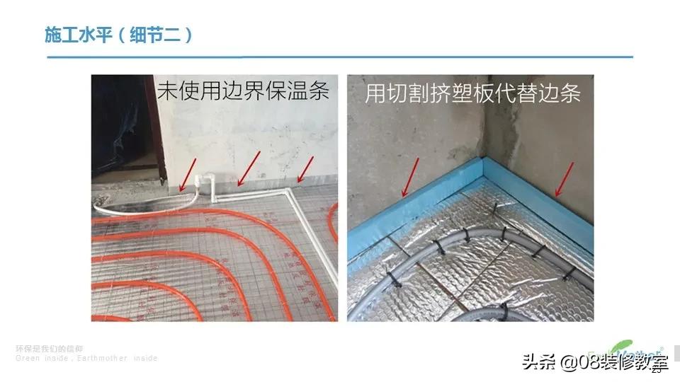 地暖暖通哪个品牌好,买地暖怎么选暖通公司