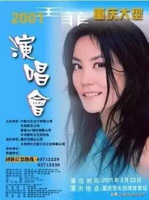 投资1000万农田改造,大田湾片区改造