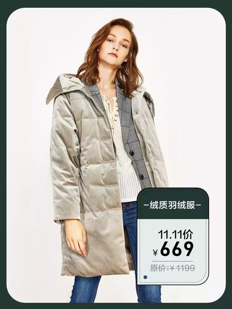 双十一扫货大作战,2019双十一扫货