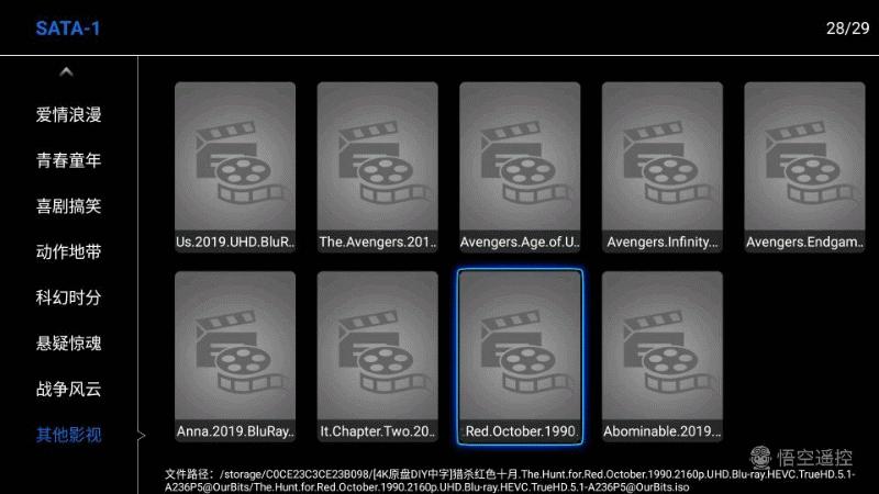 给NAS找个伴，给超清爱好者的馈赠，interbox R9蓝光*放播**器实测