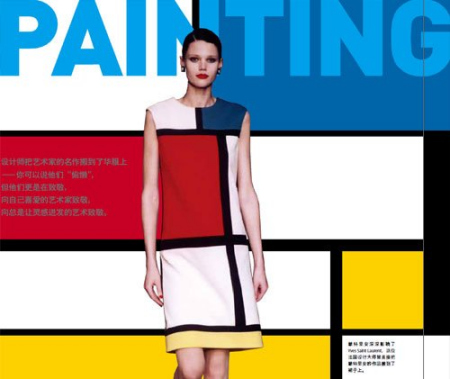 色彩创造者,色彩心理学创始人