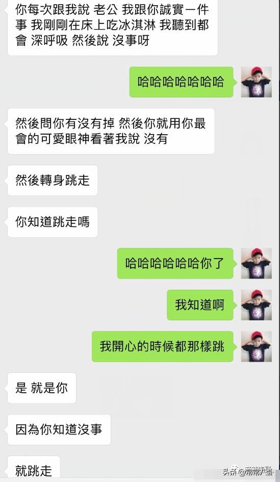 周扬青微博发文是真的吗,周扬青微博发的话