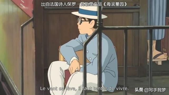 宫崎骏经典动漫起风了,宫崎骏动漫你看过哪些