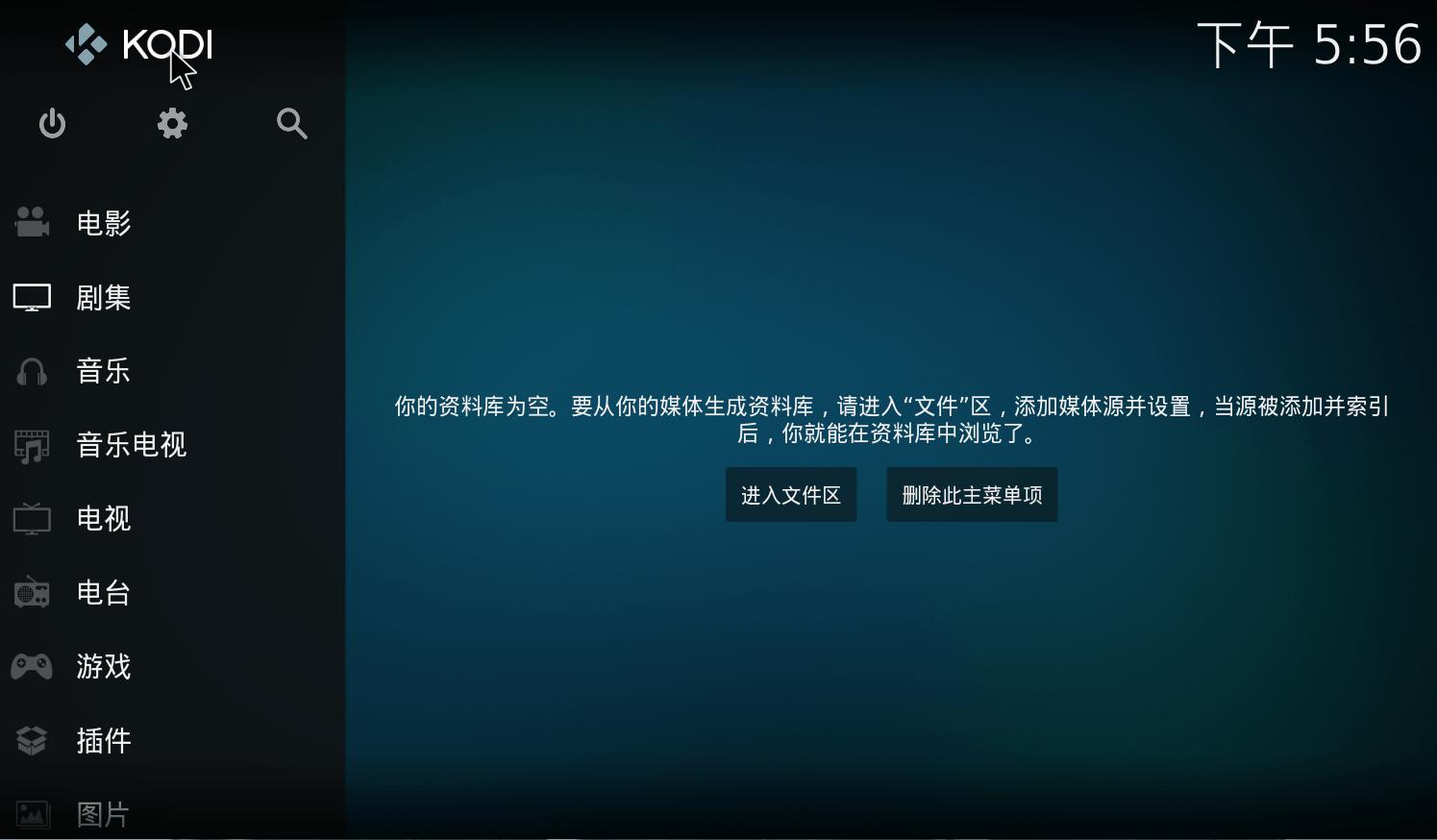 最强*载下**工具,NAS影音竟然如此简单,从*载下**到*放播**一文搞定