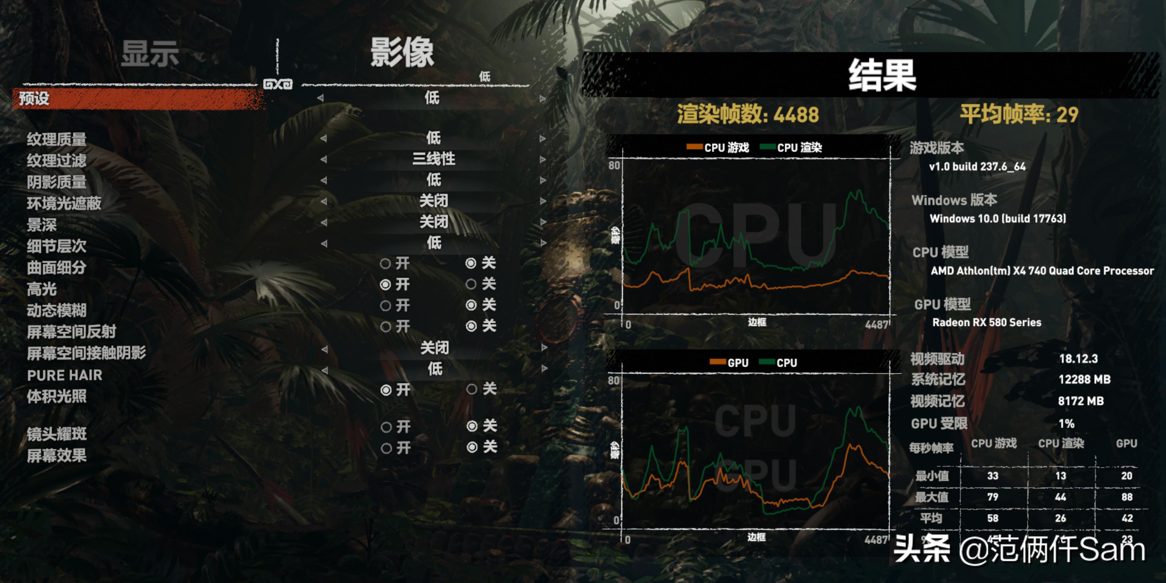 ps4小白入手教程,ps4小白入手