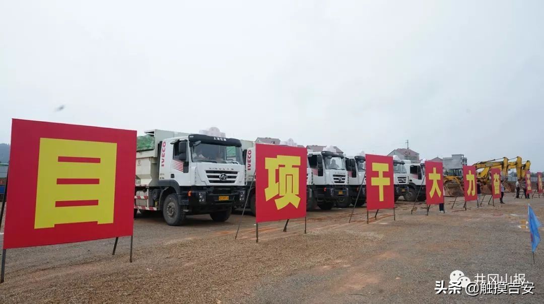 鍚夊畨钀ユ敹10浜夸互涓婄殑浼佷笟,楠勫偛姹熻タ