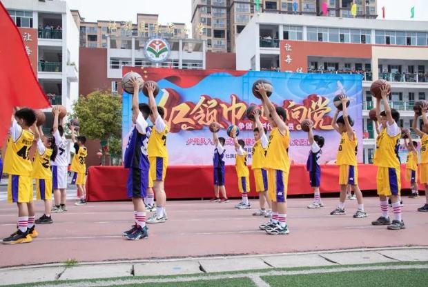 河镇中心小学少年先锋队入队仪式,思源实验学校少先队入队仪式