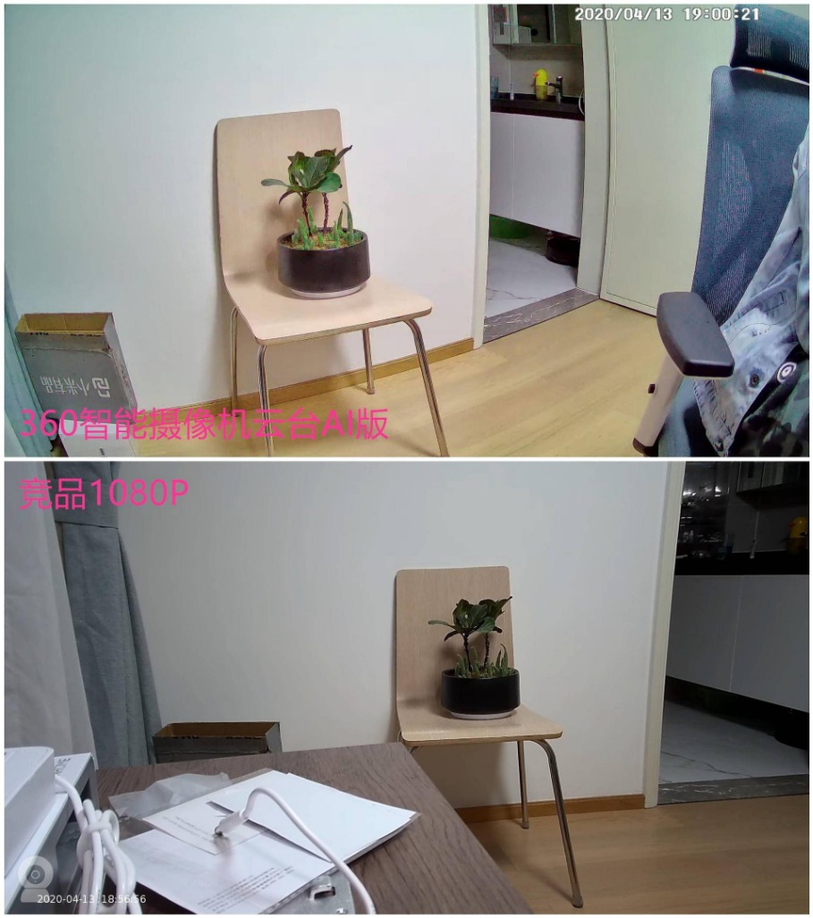 360智能摄像头云台ai无线高清夜视,目前公认最好的家用360摄像头