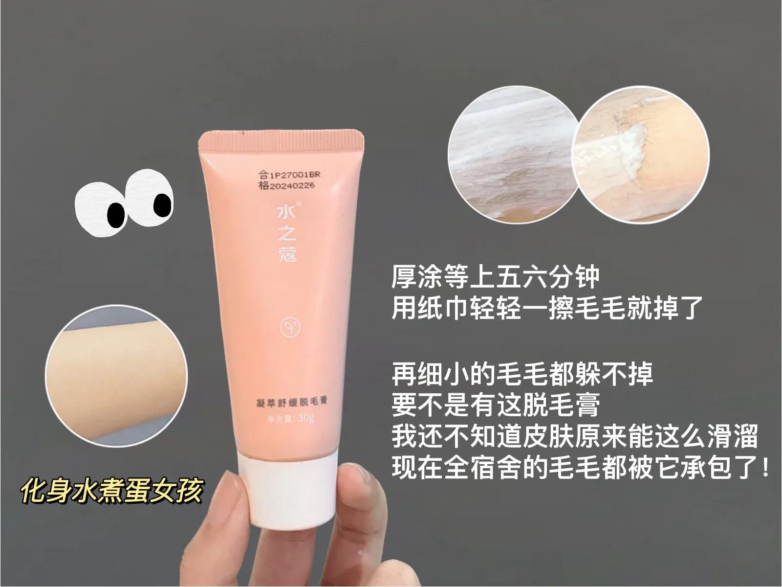 因包装丑而被嫌弃的国货之光,因为包装被嫌弃的国货十大排行榜