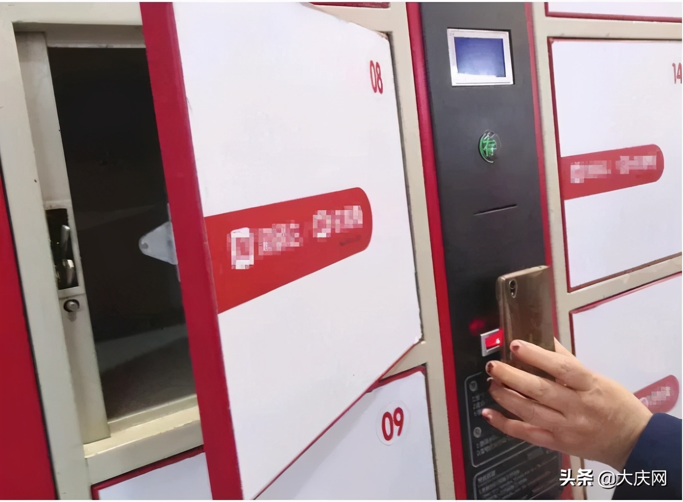 商场储物柜开第二次还能打开吗,超市储物柜有东西还能打开吗