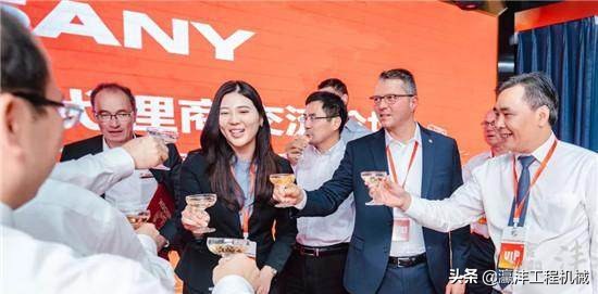 机遇中国，赢在全球！400位海外代理商欢聚在三一