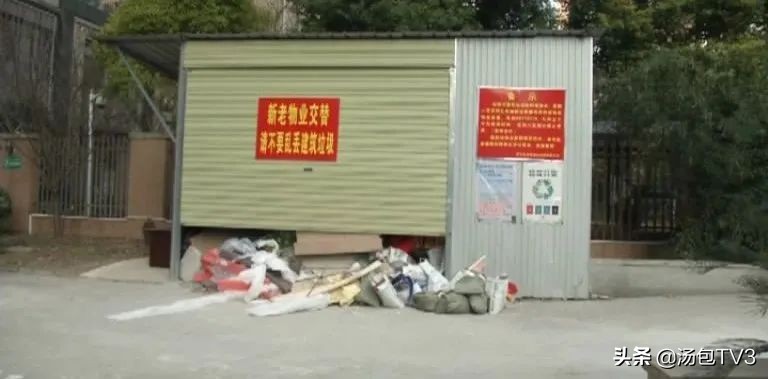 物业服务的好与坏得靠业主来评判,业主如何反对物业续聘