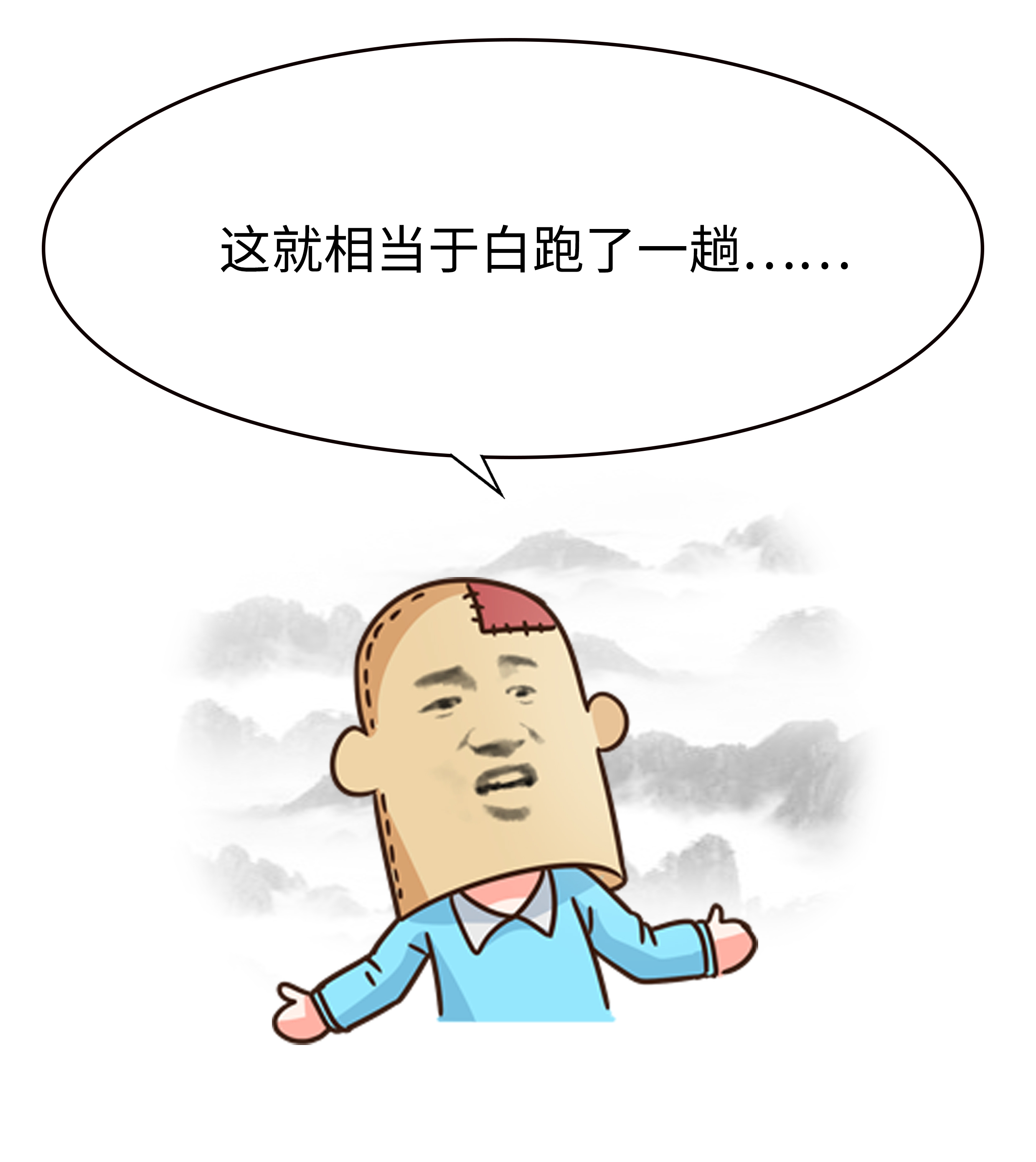 荔枝控们有多疯狂？为了阻止荔枝“自杀”费尽心机（菲李漫画）