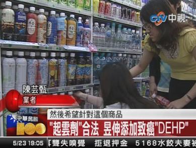 1杯奶茶炒到500元好喝吗,奶茶炒到2000元一杯