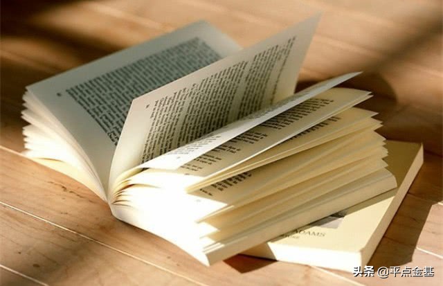 lof基金怎么转托管到场内,基金转托管公司期间有收益吗