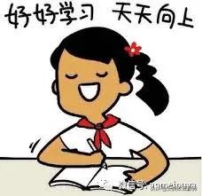 土耳其语快速入门第一课,每日学习土耳其语高级