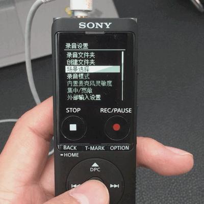 索尼walkman当年的售价,索尼walkman性价比推荐