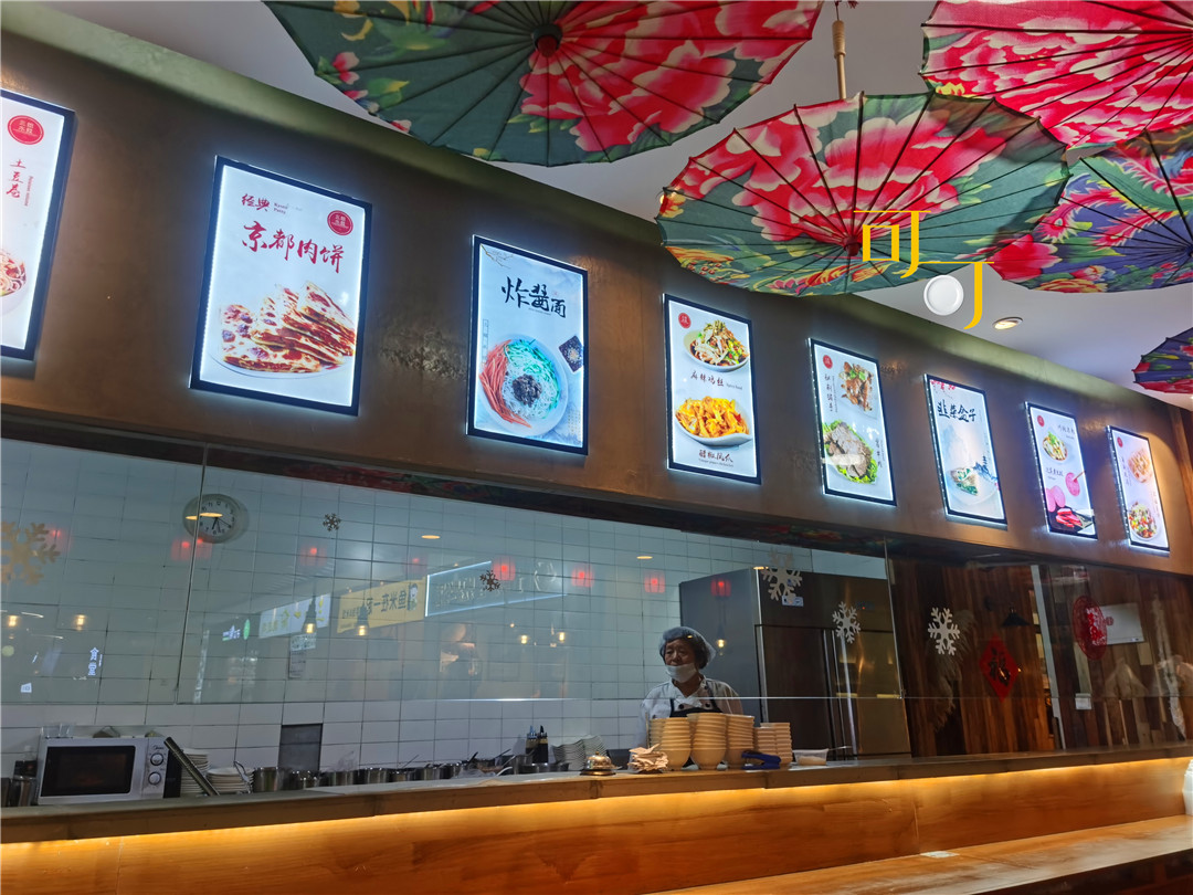 心心念念的茴香馅饺子终于吃上了,北京茴香馅饺子