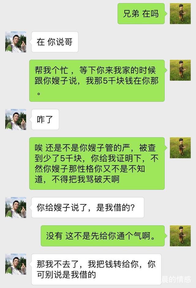 欠钱不还怎么让别人还钱快速有效,朋友欠钱不还怎么快速让他还钱