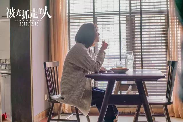 黄渤主演现实科幻新电影官宣,黄渤的电影科幻片