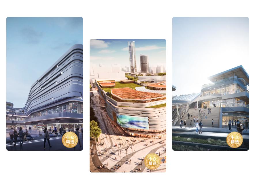 重磅！82亿打造升级版华发商都，珠海史诗级商业综合体大揭秘