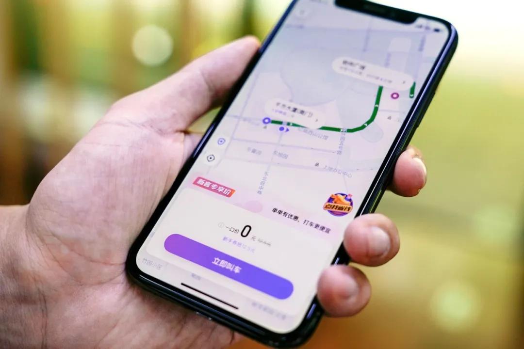 花小猪赚钱吗贴吧,花小猪导航流量费用是谁出