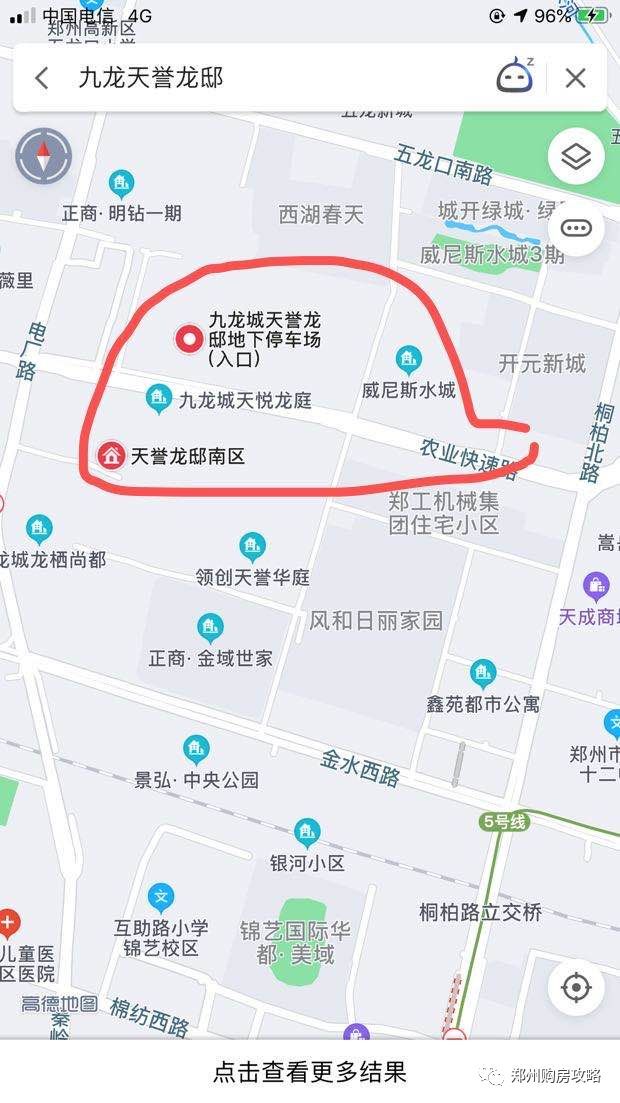 郑州九龙城天誉龙邸a-3规划图,郑州九龙城天誉龙邸