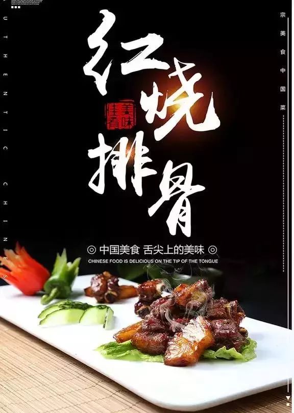 研究了100家餐厅，我们发现生意好的店有22个特征