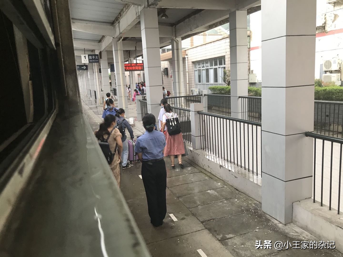 大山里,有一趟可以赶集的绿皮车|8361次汉中—阳平关