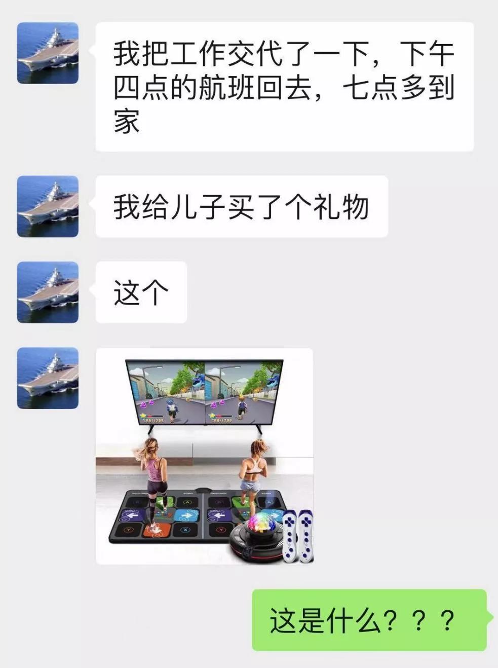 双减后我的假期,双减之后孩子的周末如何度过