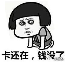 友邦传世金生交款后10天可退钱吗,友邦传世金生荣耀尊享版怎么样