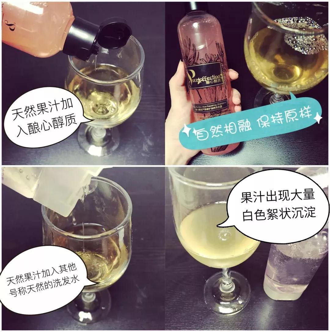 比较好用的德国防脱发,德国十大最好用的护肤品