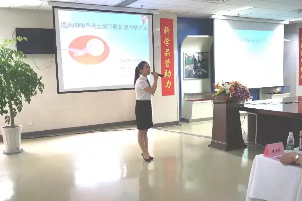 听，都江堰援助湖北医疗队13勇士的战“疫”故事