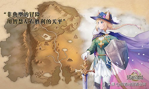 你所不知道的“非典型领土”，地位到底有多特殊？