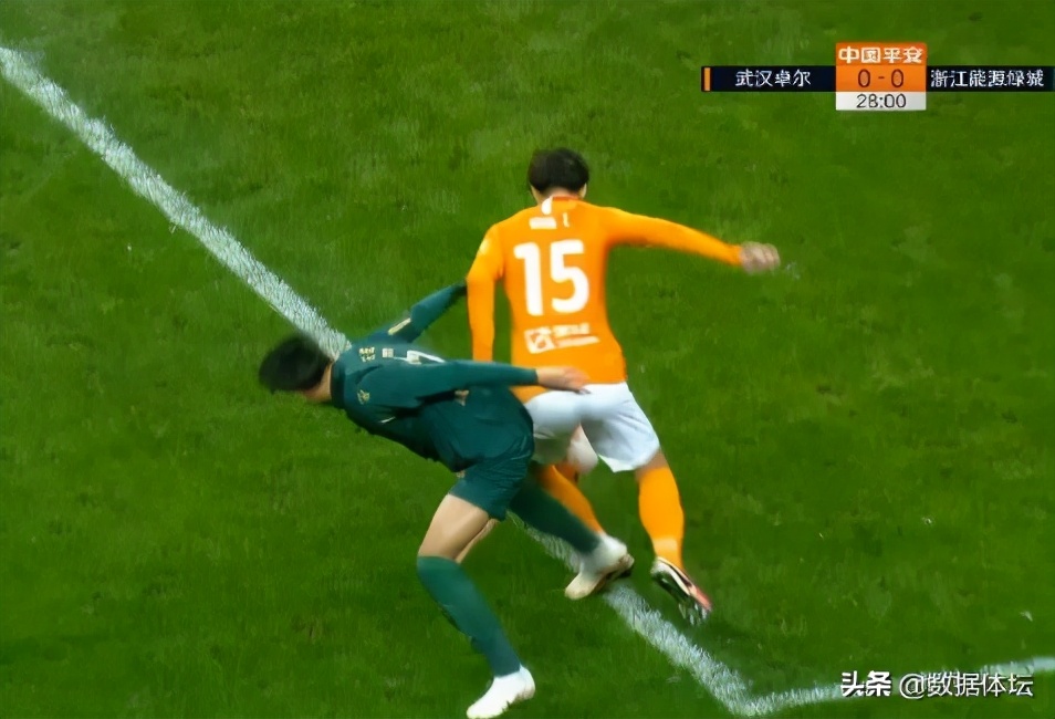 绿城点球,卓尔打绿城4个越位