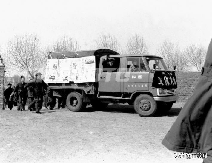 榆林市八十年代 (榆林市制革厂老照片)