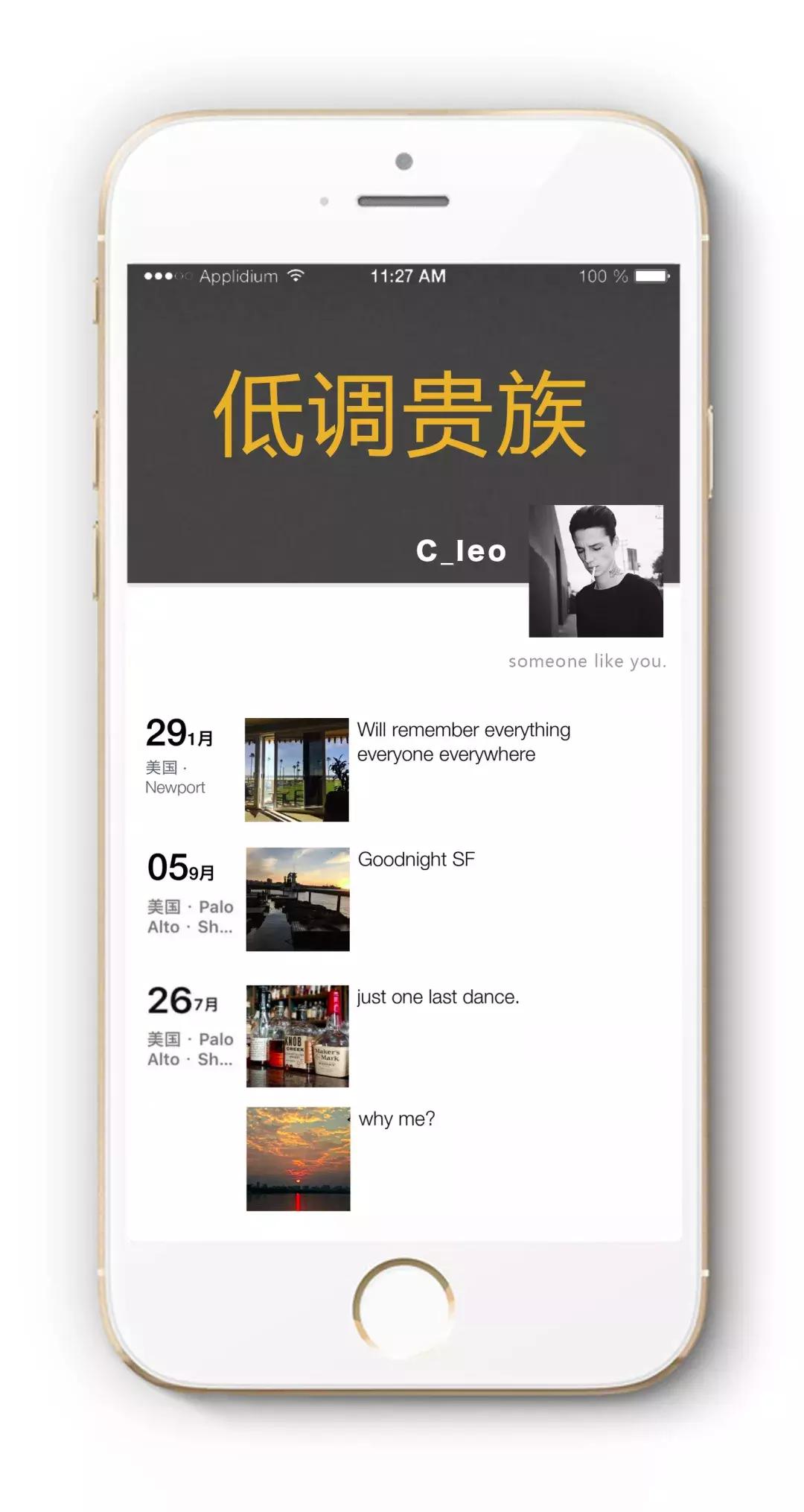 一些旅行中比较奇葩的照片,旅游遇到的十大奇葩事