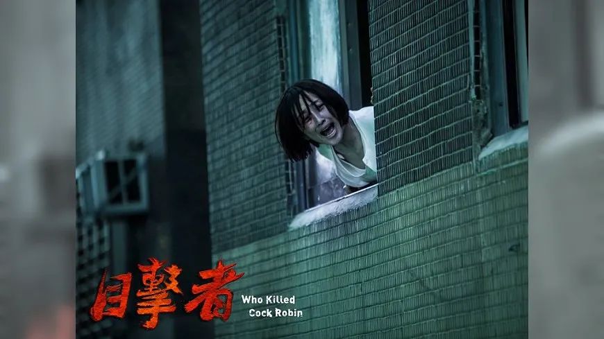 6年前惊动整个华语圈，今拍出大尺度还能上映，这个导演真“贼”