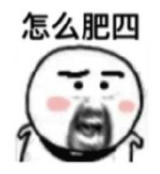 开车撞坏护栏跑了是肇事逃逸吗,撞坏马路栏杆肇事逃逸会被逮到吗