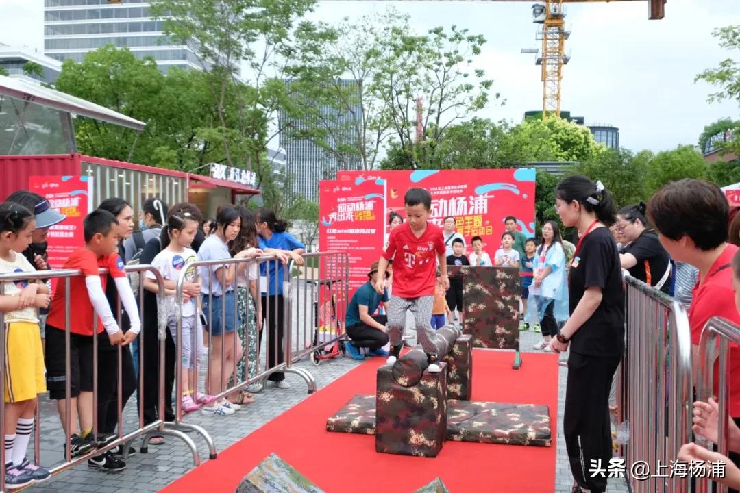 红色亲子运动会项目,幼儿园红色主题亲子运动会