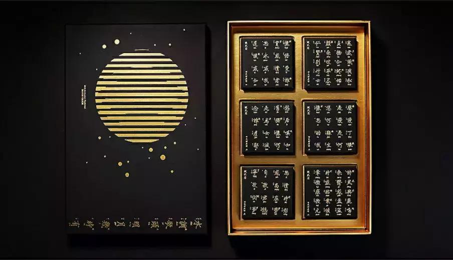 各种包装设计中国风,今年流行的包装设计风格有哪些