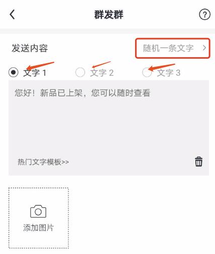 微信一直被封号跟网络有关系吗,微信被封号还会显示微信运动吗