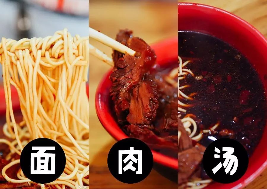 武汉牛肉粉面,武汉哪家牛肉粉面好吃汤好喝