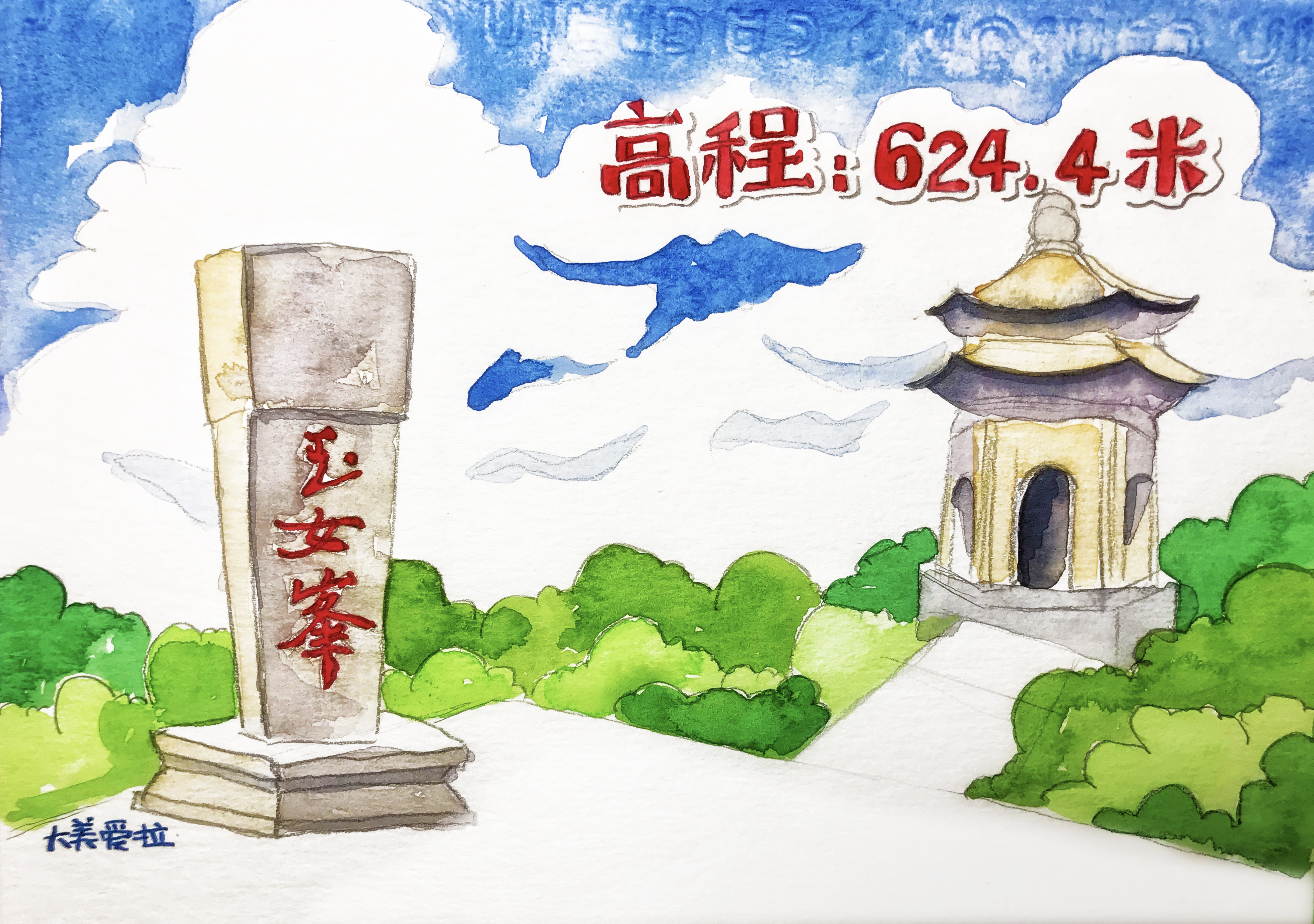 花果山景区的游玩攻略,情侣花果山旅游攻略