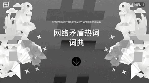 广美视觉传达毕业含金量高吗,广美专升本视觉传达设计考什么