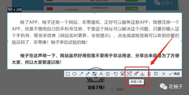 qq又更新了三大功能,qq更新了都有什么新功能怎么使用